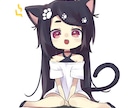 5名限定★可愛いSDキャラ全身イラスト制作します 背景透過・商用利用OK！ミニキャラを丁寧に描きます イメージ3