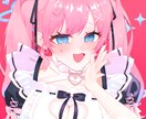 一律2000円！アイコン制作承ります 夢絵もOK！可愛いイラストが得意です！ イメージ2
