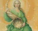 特別感謝・豊かさを引き寄せるヒーリングをします 富を引き寄せる女神アバンダンティア・レイ イメージ2