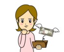 スマホ1つでできるお金の作り方教えます ①お持ちのスマホ1つで大丈夫です イメージ1