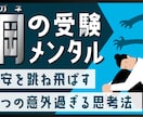 WEBサイトのアイキャッチ制作を承ります 最短1日で完成可能！お急ぎの方は是非コチラへ！ イメージ1