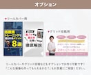 Instagram投稿画像テンプレートを制作します 初心者の方も安心◎Canvaテンプレートリンクで納品します！ イメージ9