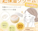 税務経理経営知識あり！最安値でお作りします 実績強化中！誠心誠意デザインいたします/迅速・丁寧/ イメージ3