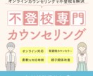 年内限定価格！反応を生む高品質デザインを制作します どんなジャンルもOK！見た瞬間、目を引き集客に繋がるデザイン イメージ3