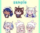 ミニキャラ(デフォルメ/SD)イラスト制作します もちもち可愛いイラストでアイコンやグッズに！ イメージ6