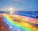 今日の心は何色ですか?５分でもお話聞いて癒します 今日はどんな１日でしたか?モヤモヤしたり気になる事聞かせてね イメージ2