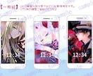 イラスト全般制作いたします 一枚絵、立ち絵、夢絵やサムネイルなど♪ イメージ5