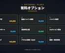 業務改善視点で｜STUDIOホームページ制作します 内容整理から伴走｜TOP＋下層2ページの本格HP イメージ5