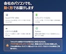 Excel・スプシの繰り返し作業を自動化しますます 毎月の手作業をワンクリックに。動作確認済み+30日サポート イメージ5