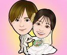 SNS,ブログ向け、似顔絵アイコン制作します 「自分」を伝える似顔絵アイコン！あなたらしさを表現します！ イメージ4