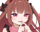 歌ってみたMVなどイラスト描きます Vtuber、歌ってみたなどに使えるイラストを描きます イメージ1
