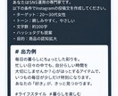 あなたに合ったAI活用方法を一緒に考えます あなたに合ったAIツールと活用方法をご提案します イメージ6