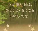 看護師が心と体の不安を丁寧にお聞きします 新人看護師さん・看護学生さんの悩みに寄り添います イメージ2