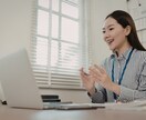 辞めたい理由が言葉にならない方へ寄り添います モヤモヤを整理する30分の対話セッション イメージ2