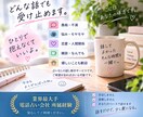 業界最大手に所属した電話占い師がどんな話も聞きます 愚痴や不満、誰にも言えない本音も遠慮なくどうぞ イメージ2