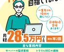 想いを大切に、伝わるデザインを提案します 実績を活かし、幅広いデザインに対応します イメージ5