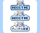 商用込！動くドット絵パネル作ります Twitchパネルや配信画面のワンポイントに！ イメージ2