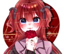 アイコン.ペア画.立ち絵描きます あなたのためにかわいいをお届け致します。 イメージ1