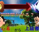 見やすく、目に留まるサムネイルを丁寧に制作します YouTubeの内容が一目で伝わるサムネイルを作成します！ イメージ2