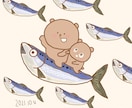 ゆるーいくまのイラスト描きます あなたの生活にも ゆるくま いかがですか(๑･㉨･๑)？ イメージ1