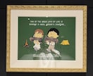 スヌーピー風にウェルカムボードの似顔絵描きます 結婚式のウェルカムボードやプレゼントご注文の方にオススメ！ イメージ6