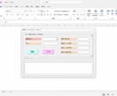 VBAで業務効率化ツールを作成します 要件の整理から丁寧に対応します。 イメージ6