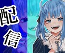 サムネイル制作をします YouTubeや配信サービス等のサムネイルが欲しい方！！ イメージ1