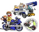 車とペット♪バイクも◎乗物と動物を印象的に描きます プレゼント・グッズ・広告にも使えるオリジナル！乗物単体でも◎ イメージ3
