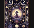 あなたの側にいる龍神様を占います あなたと繋がる龍神様～幸運の扉を開く～ イメージ3