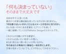 デザインから印刷・配送まで対応します 制作だけじゃない、配送までお任せ イメージ7