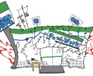 Graffitiを使いデザインをします 要望に沿ったもの、文字で描きます。(漢字、平仮名可) イメージ8