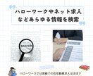 テンプレと内容送るだけ！インスタ代行制作します 制作時間のない方必見！テンプレにキレイに文字入れします♪ イメージ5
