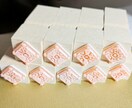 スケジュール帳用の小さい九星方位スタンプ作ります 手帳に手書きする手間を省き、毎日の方位が一目瞭然に。 イメージ6