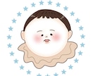 むちっとまるっと似顔絵描きます 「ちょっと描いてほしい♡」を、かわいくカタチに。 イメージ9