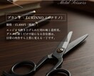 10.7万フォロワーのデザイナーが作成します 実績200件越えWebデザイナーが作るインスタ画像 イメージ6