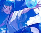 MVイラスト、サムネ描きます 青色が得意です！なんでもご相談ください イメージ3