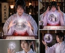 貴方のお悩みを占います 絶対的な能力の占い☆どんなお悩みでも幸せへと導きます☆ イメージ2