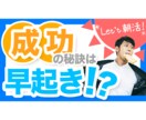 YouTubeサムネイル作成します 再生数UPを狙い魅せるサムネを作成！ イメージ10