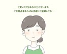 会社員デザイナーがナチュラルな似顔絵を描きます 温かみのあるタッチで２名様まで5,000円でお描きします イメージ8