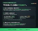 Webページの在庫・再販・値下げを通知します ポケカ・ワンピ・ベイブレード等のカード再販検知にも対応 イメージ5