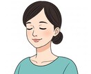 子どもの発達のお悩み「傾聴」します 発達グレーで悩むママ向け・認定コーチ／発達児童指導員が対応！ イメージ1