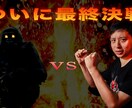 YouTubeの動画編集代行いたします お洒落♡面白い★シリアス◆等どのジャンルでもお任せください！ イメージ4