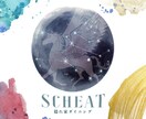 一律一万円で受注しております 各種デザイン制作可能！一度ご相談ください。 イメージ8