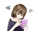 ストーカー封じプラス【守る結界】を遠隔祈願します 遠隔で「ストーカー封じ」と「被害者には強い結界」を張ります！ イメージ5