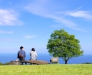 あなたの復縁の可能性をズバリお答えします 真実を知り現実と向き合い前に進みたい方を応援します イメージ2