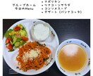 福祉専門　採用・集客用を制作します 福祉を知り尽くした私が、スマホ素材を高品質なPR動画へ。 イメージ3