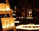 モヤモヤの正体は何？その原因を鑑定いたします 原因がわかれば、モヤを晴らす手がかりがつかめます♡ イメージ3