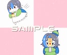 あなたの「おはようvtuber」用イラスト描きます ゆるいイラストでおはようを伝えたいvtuberさんに！ イメージ2