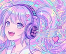 脳を溶かす中毒性。あなただけのオリ神曲作ります 承認欲求を全肯定する劇薬ソング～企業～個人PR用ソングまで◎ イメージ8