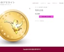 AI搭載！次世代出会い系マッチングサイト作成します WordPress×AI =プロフィール自動最適化 イメージ6